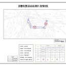 소로3-126 이미지