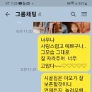 행복한 나를2 이미지