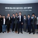 헬스케어 이미지