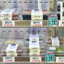 부뚜막옛날통닭 이미지