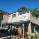 이마트24 동탄능동점 이미지