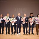 내온경로당 이미지