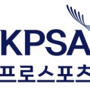 프로행정사 네이버블로그