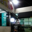 흥부주유소 이미지