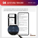 주식회사 모두유통