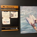 혜화목장 이미지