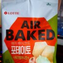 뚜레쥬르 문산당동점 이미지