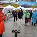 제2회 홍천강변축제 통해 지역주민 화합(홍천인터넷신문에서 펌) 이미지