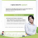 휘경14 이미지