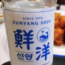 유잼대전 이미지