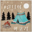 양덕동281 이미지