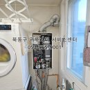 메디밸리로 이미지