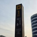 씨엠월드 | 여자 긴머리 애쉬브라운 톤다운 염색, 레이어드 커트! 송파동미용실 더마치 헤어 이래실장님 후기