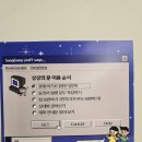 석현세탁소 | 홍대 방탈출 직장인이 하면 더 재밌는 서울만가면된다 상상의문 홍대점_210