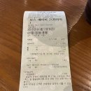 주식회사 아리아나 | [영화] 보스 베이비2 배우 줄거리 후기 쿠키영상