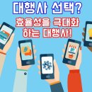 에이치모바일 - 구로구 새말로 97 | 에이치모바일