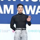 백호체육관 이미지