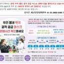 강서연세약국 이미지