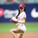 블라블라 카카오 검색결과