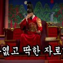 (주)조아라 이미지