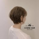 에이치나인헤어(H-nine)