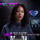 올드스캣 이미지