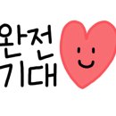 꿈을담는공방