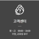 송우환경㈜ | 초등학교 조리실에 설치된 이동식 에어컨 사례 분석