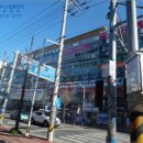 팔용종합상가 이미지