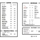 그레그커피 이미지