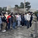 북촌초등학교 이미지