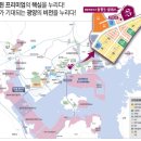 광양와우초등학교 이미지