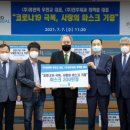 휴먼텍 이미지