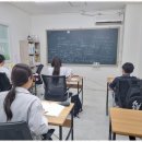 즐거운수학교습소 - 목포시 연산백련로21번길 2-18 | 즐거운수학교습소