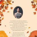 제이음악학원 - 세종특별자치시 마음안1로 155 | 제이음악학원