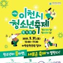 애련정로136번길 이미지