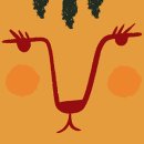 호랑한의원 이미지