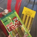 주전넘에화장실 이미지