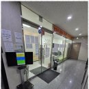 에스더블유 | 미사영어 미사영어학원 유엔에스더블유에서 찾은 영어 자신감