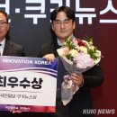 에스이노베이션