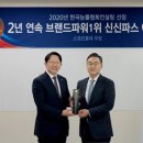 신신 - 파주시 와석순환로 72 | 신신