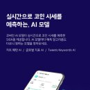 더랩아이 이미지
