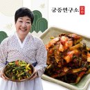 (주)우영채널