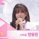 아이즈학원 이미지