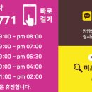 미즈여성산부인과의원 이미지