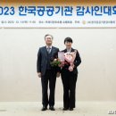 청백리로 이미지