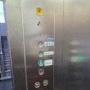 사위식당 울산무거점 이미지