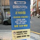 프루클링(Fruitkling) 이미지
