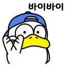 커피홀 인제기린점