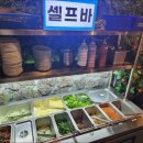 스타벅스전주송천DT